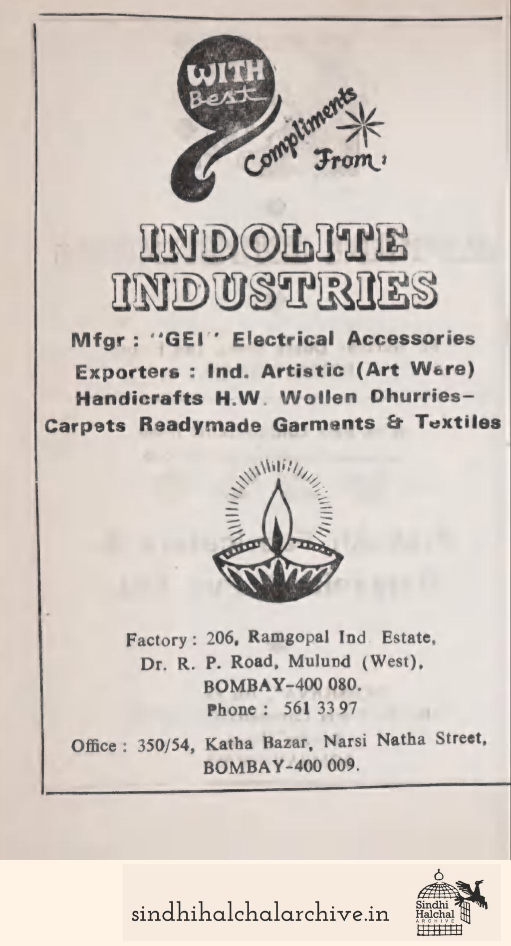 Image of AD INDOLITE INDUSTRIES